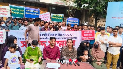 Primary assistant teacher candidates demand swift recruitment and posting