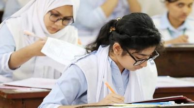 HSC exams schedule published