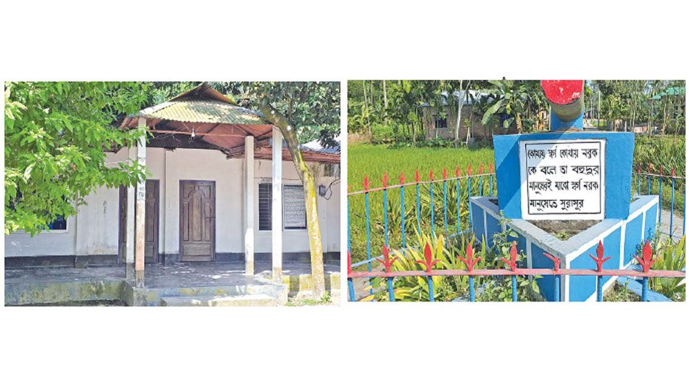 Poet Sheikh Fazlul Karim’s ancestral home lies neglected in Lalmonirhat