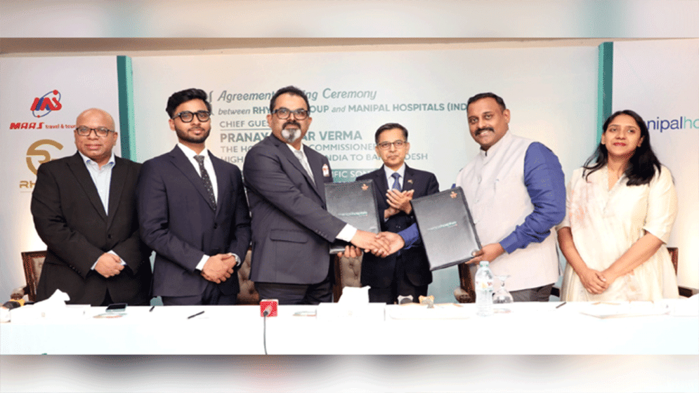 Bangladesh-India partnership set to boost medical tourism