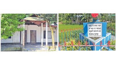 Poet Sheikh Fazlul Karim’s ancestral home lies neglected in Lalmonirhat