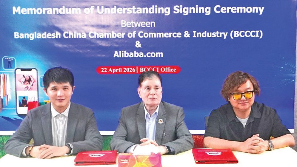 BCCCI, Alibaba.com join hands to boost Bangladesh’s digital trade