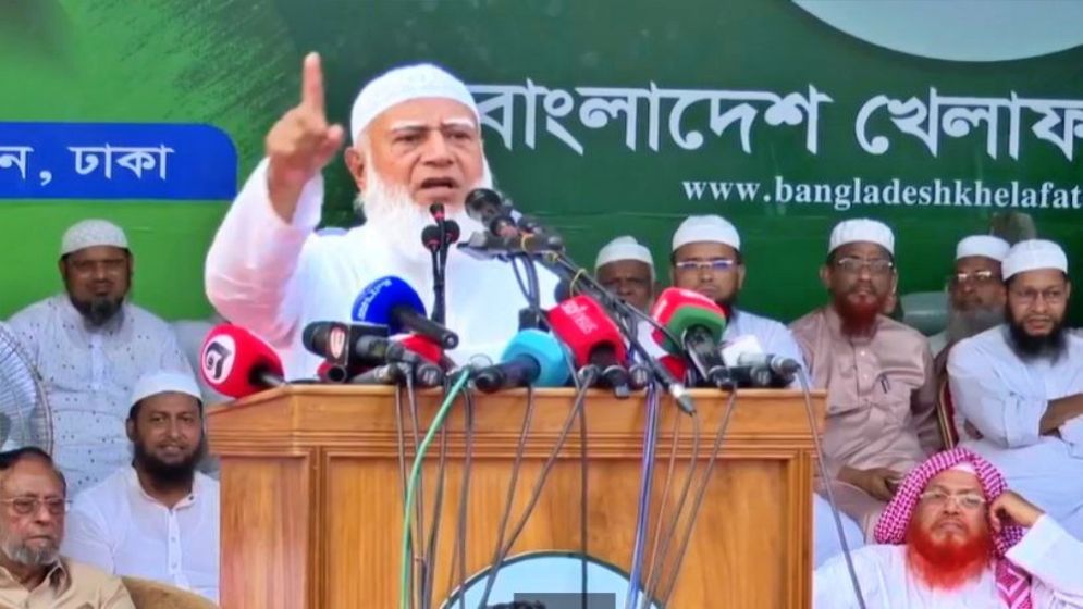Jamaat calls rally with July Warriors, Martyrs’ families in capital on Sat, warns of non-stop demos