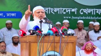 Jamaat calls rally with July Warriors, Martyrs’ families in capital on Sat, warns of non-stop demos