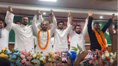 Expelled BNP leader Ishaq Sarker, AK Fazlul Huq’s granddaughter join NCP