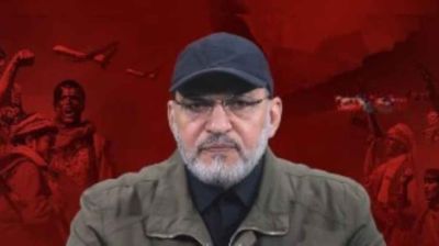 US State Dept offers $10 mn reward for leader of Iraqi armed group