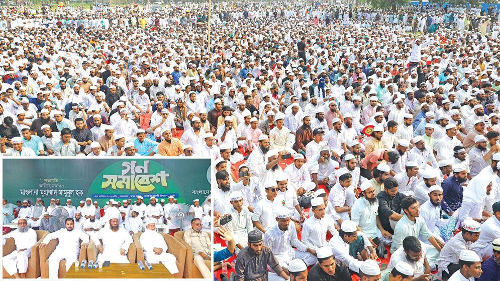 Khelafat Majlis announces 3-month movement for July Charter implementation
