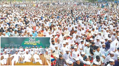 Khelafat Majlis announces 3-month movement for July Charter implementation