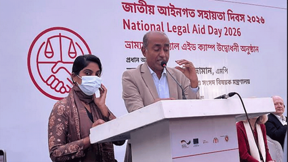 Govt wants to take legal aid services to people's doorsteps: Minister