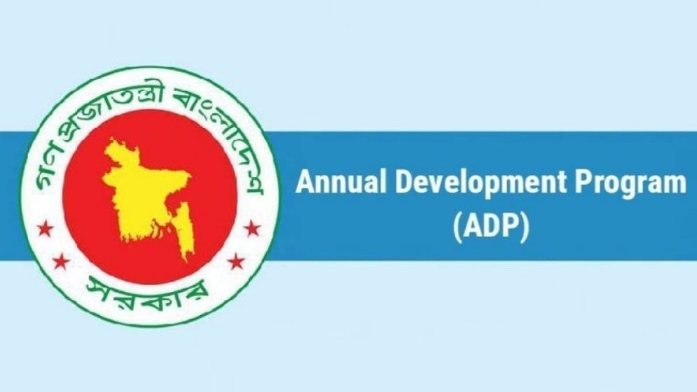 ADP execution slows to 36% in July-March