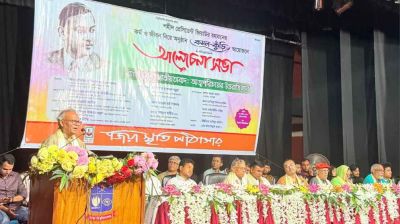 Bangladeshi nationalism serves as foundation of national identity: Speakers