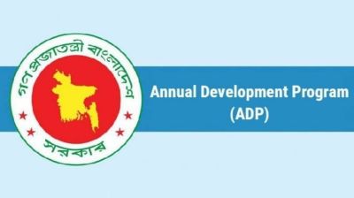 ADP execution slows to 36% in July-March