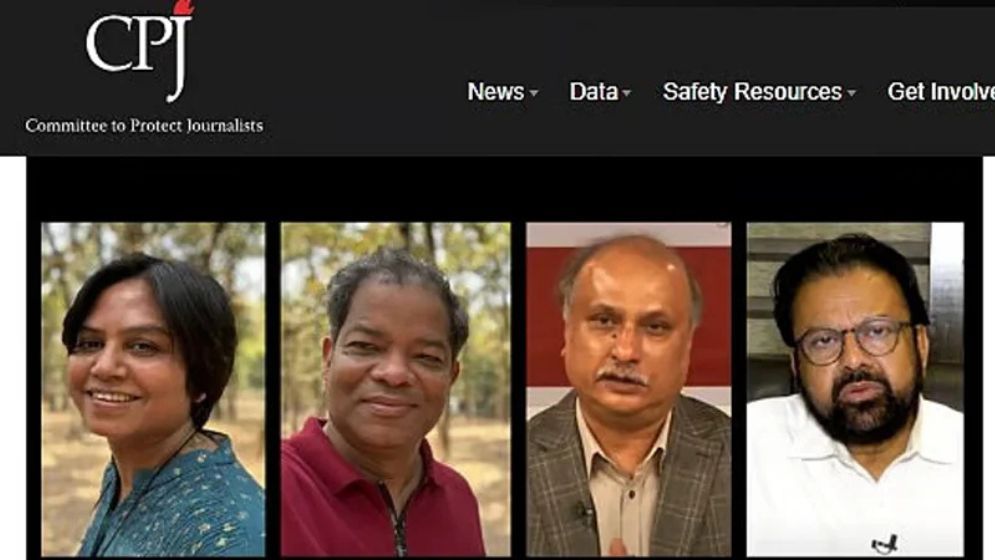 CPJ demands release of four imprisoned journalists