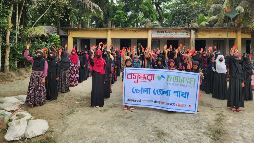 Students take stand against child marriage in Bhola