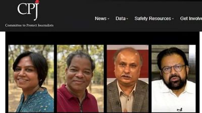 CPJ demands release of four imprisoned journalists