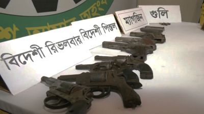 Illegal weapons easily available, raising security concerns