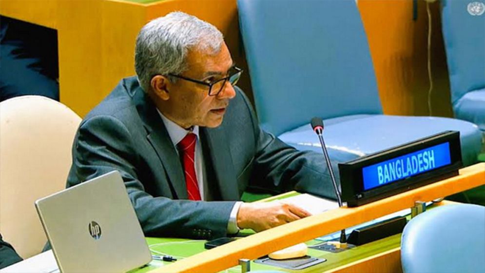 Bangladesh urges faster global action on nuclear disarmament