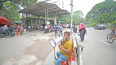 Fuel supply returns to normal