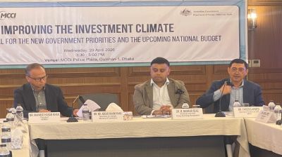 Driving investment reform: Policymakers, business leaders convene to shape economic future
