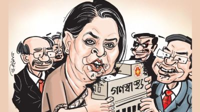 Rizwana faces allegations over takeover of Gonoshasthaya Kendra