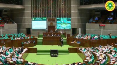 2 separate bills on BSEC, IDRA passed in JS