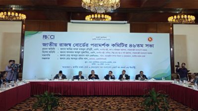 Business leaders call for harassment-free, investment-friendly environment