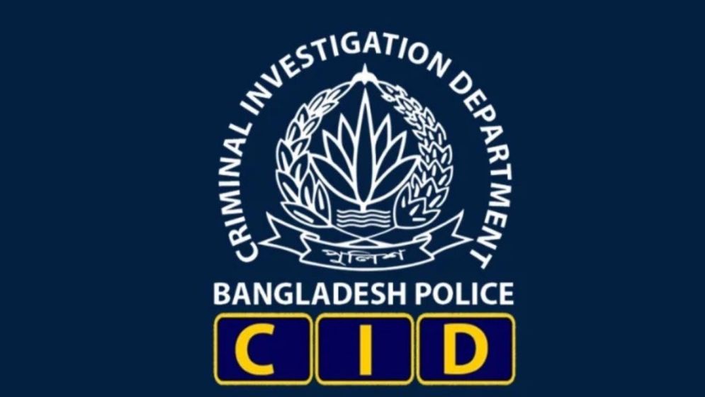 CID probes complaint against foreign-invested company