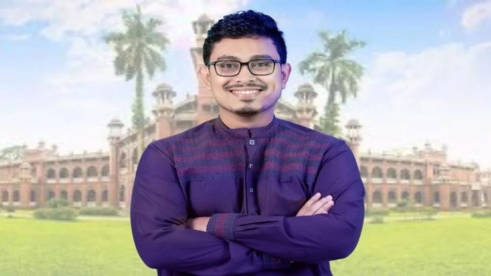 Jamaat names Shadik Kayem as DSCC mayoral candidate