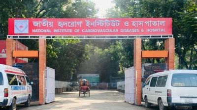 Patients die waiting at national heart institute
