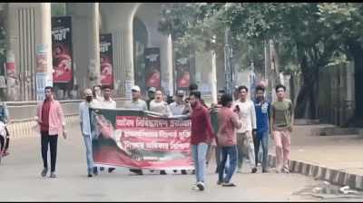 BCL leader arrested following flash protest at DU