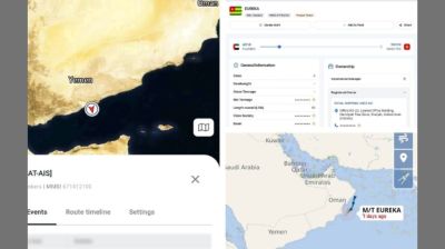 Oil tanker hijacked off Yemen, diverted towards Somalia