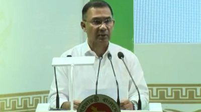 PM opens DC Conference
