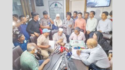Depositors of merged banks stage demo in Ctg