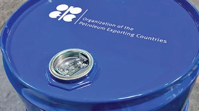 OPEC+ to make first post-UAE production decision
