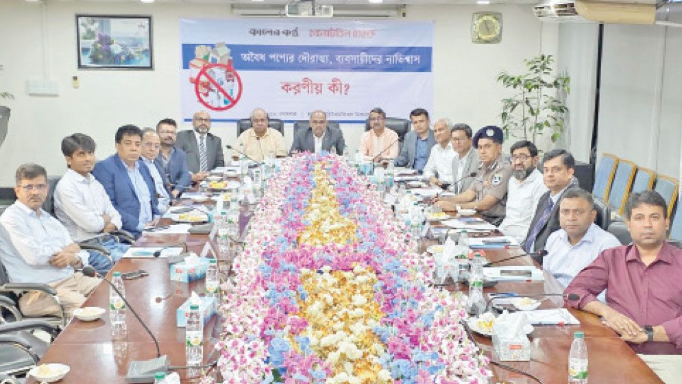 Speakers call for joint action to curb rising illegal, counterfeit goods