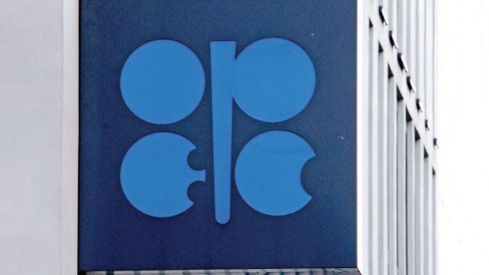 OPEC+ hikes oil production quotas but stays mum on UAE pull-out