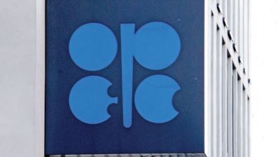 OPEC+ hikes oil production quotas but stays mum on UAE pull-out
