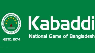 Bonus scandal shakes kabaddi