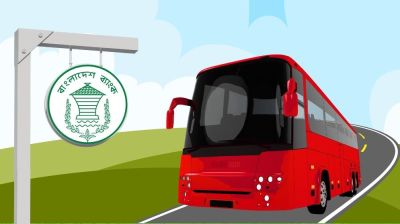 BB raises consumer loan limits; offers incentives for electric and hybrid vehicles