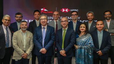 City Bank–HSBC Sign Employee Banking Deal