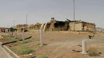 US intelligence indicates limited new damage to Iran's nuclear programme