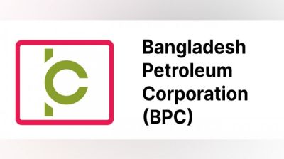 Govt to expand fuel reserve capacity to store 3 months’ supplies