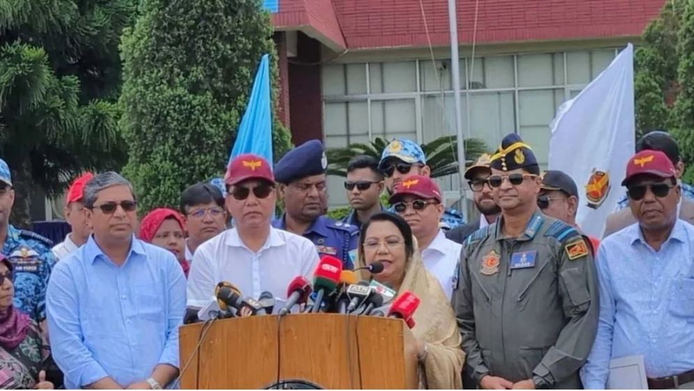 Bogura to get international airport, flying academy and modern airbase
