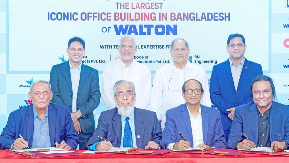 Walton to build country’s largest office tower in Bashundhara Residential Area