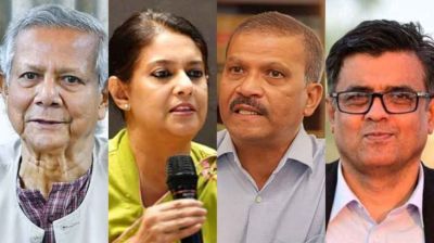 Case sought against 16 including Yunus, Asif Nazrul, Rizwana