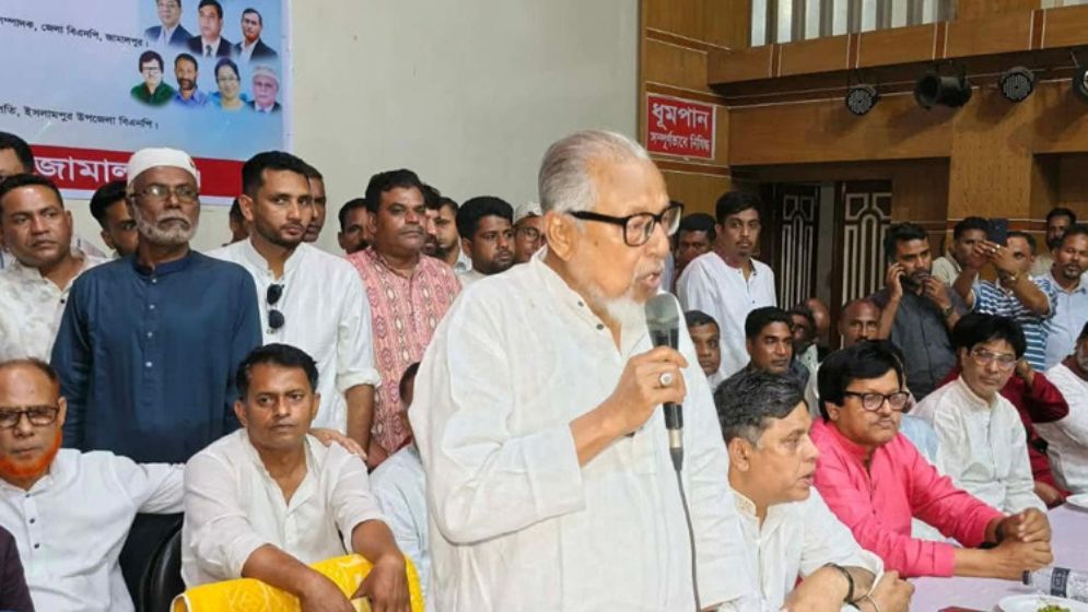 BNP earned public trust through service: Nazrul Islam Khan