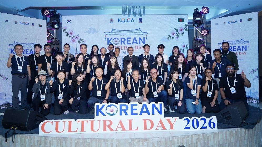 KOICA Bangladesh, DU celebrate Korean Cultural Day 2026