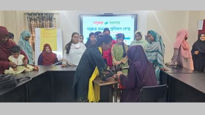 Sewing training course launched in Gaibandha town