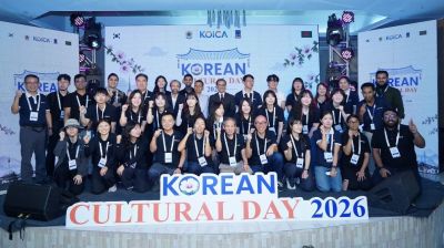 KOICA Bangladesh, DU celebrate Korean Cultural Day 2026