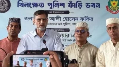 Four new police stations in capital proposed: DMP chief